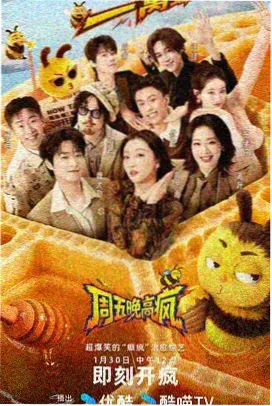 我在京都当座敷童子 动漫同人小说