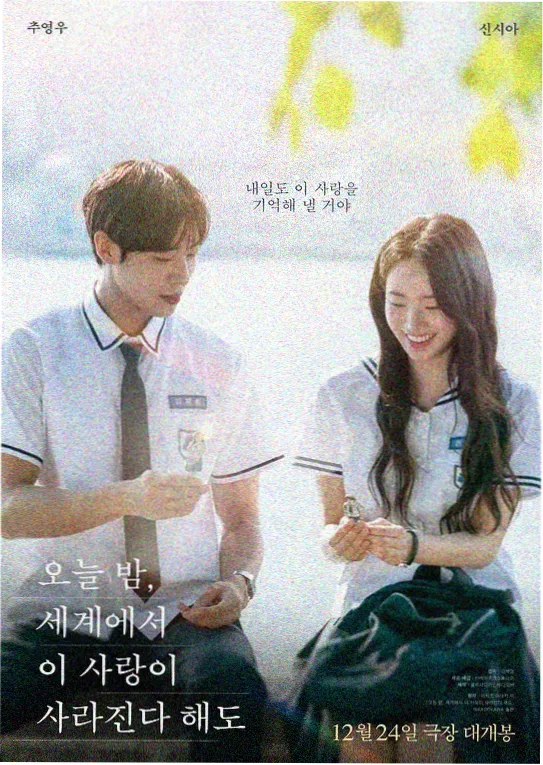 雪国来信 最新章节